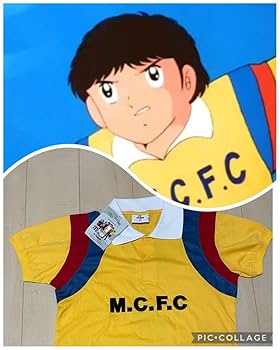 Amazon.co.jp: キャプテン翼 武蔵FC 三杉淳 ユニフォーム S